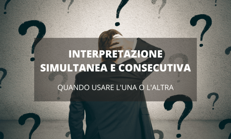 Come Assicurare l'Accuratezza dell'Interpretazione nei Contesti Legali