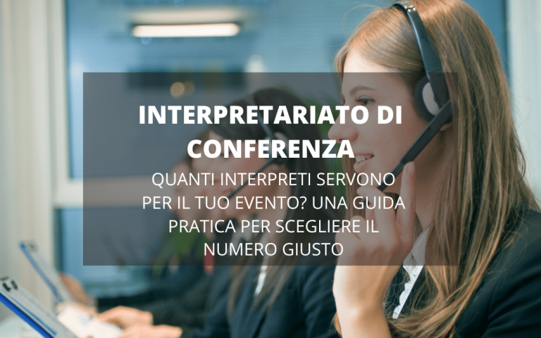 Come scegliere l'interpretazione giusta per eventi culturali