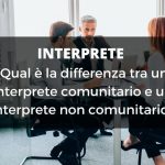 Differenze tra interpretazione comunitaria e professionale