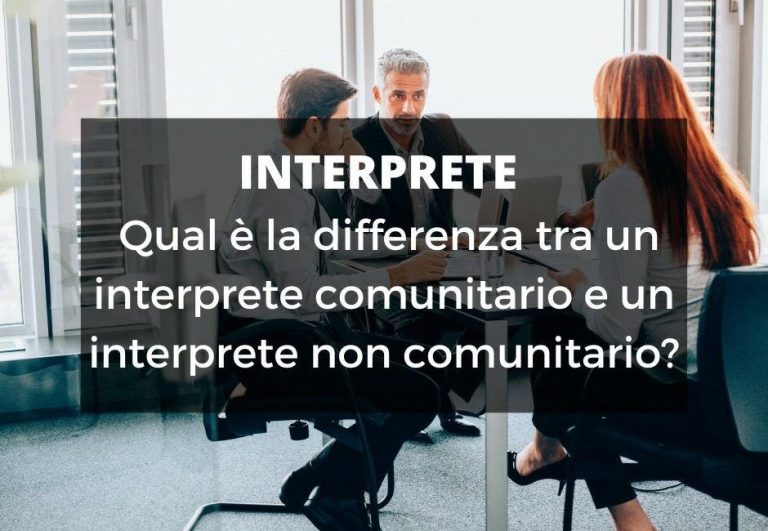 Differenze tra interpretazione comunitaria e professionale