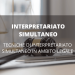 I Ruoli dellInterprete nel Contesto Legale