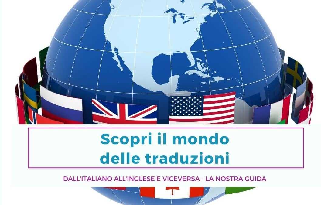 Il nostro approccio personalizzato